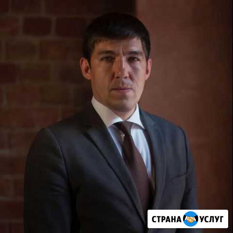 Имущество на торгах по банкротству Казань - изображение 1