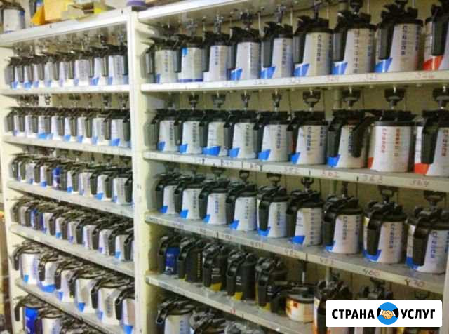 Профессиональный подбор автокраски Симферополь - изображение 1