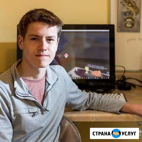 Ремонт компьютеров, ноутбуков. Частный мастер Вологда - изображение 1