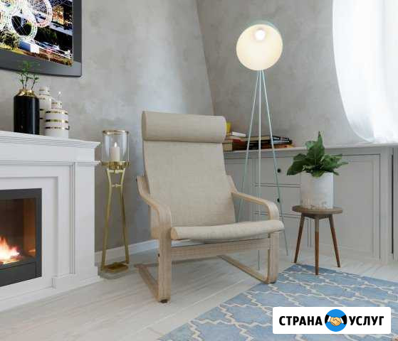 Курсы и частные уроки по 3ds max, archicad, Photos Сочи - изображение 1