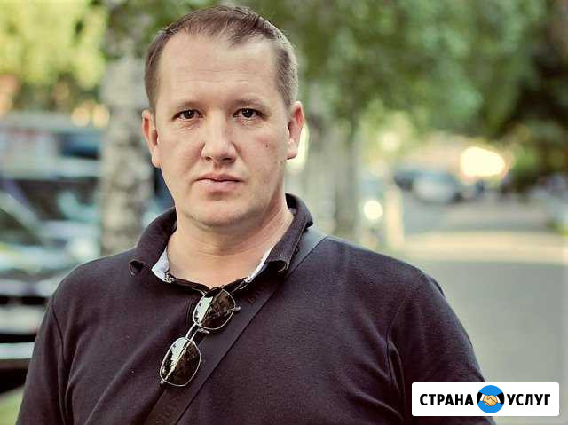 Ремонт стиральной машины Пермь - изображение 1