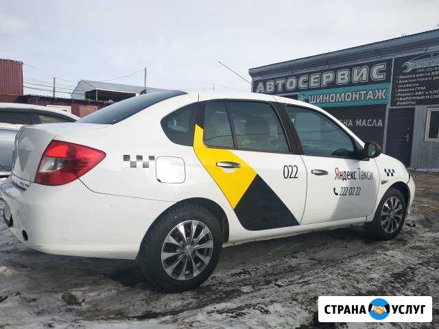 Аренда Рено Симбол 2010 г.в. / работа такси Яндекс Красноярск - изображение 1