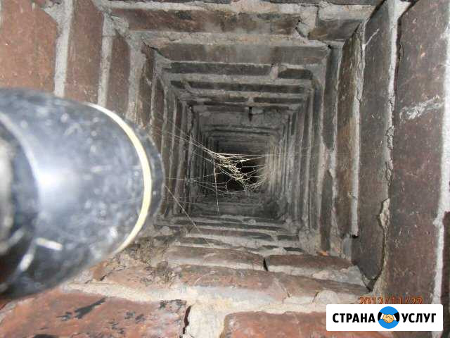 Чистка. Вентиляция и дымоходы Москва - изображение 1