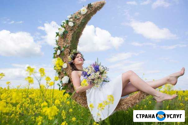 Декоративная луна Санкт-Петербург - изображение 1