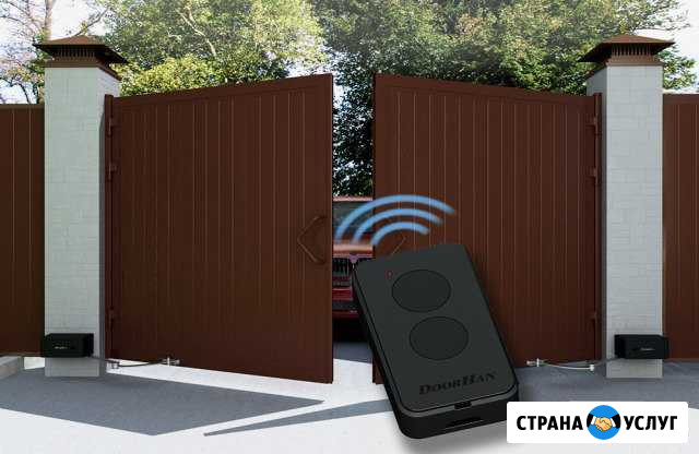 Ремонт роллет и автоматических ворот Краснодар - изображение 1