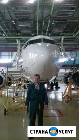 Мастер на час Уфа - изображение 1