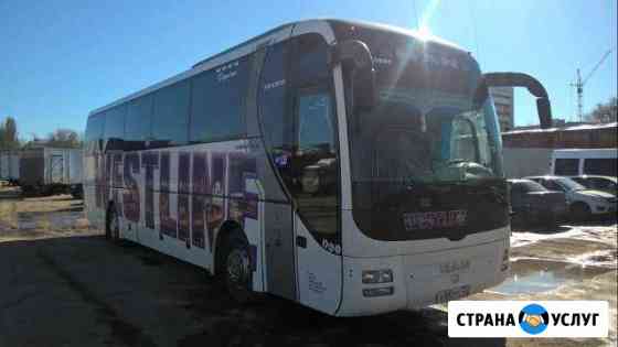 Заказ автобуса Аренда автобуса Самара