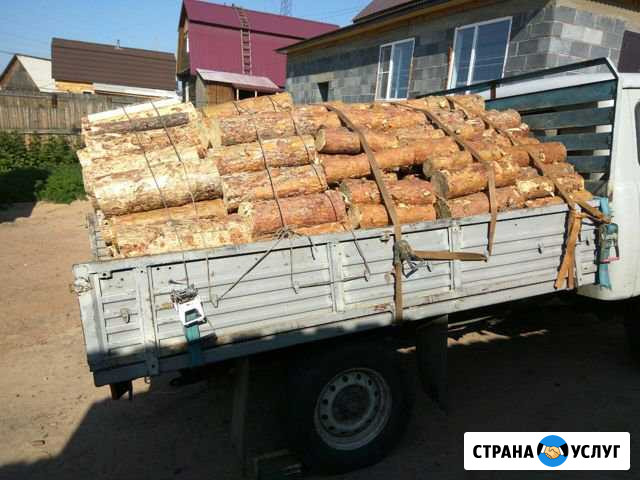 Продажа дров Улан-Удэ - изображение 1
