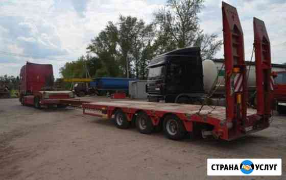 Трал не габарит тралл попутно Екатеринбург