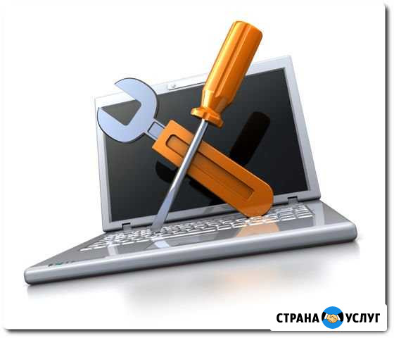 Компьютерный Мастер с выездом. Все виды работ PC Челябинск - изображение 1