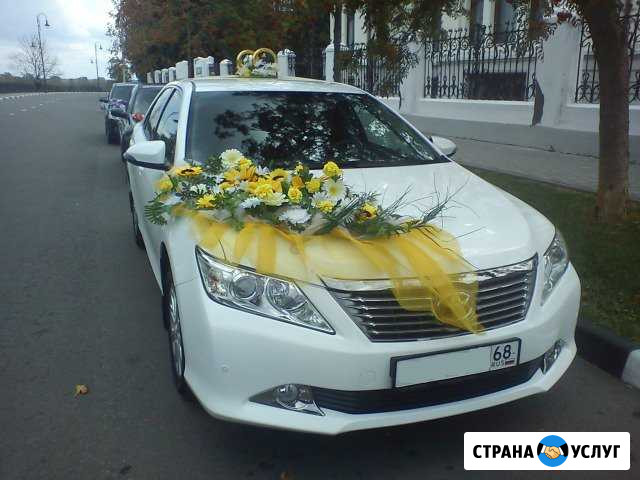 Автомобиль на свадьбу, праздники,трансфер Сатинка - изображение 1