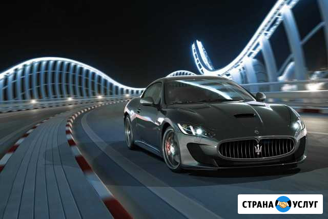Авто-мото-ремонт Астрахань - изображение 1