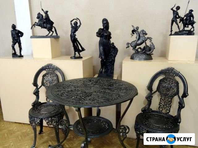 Оценка антиквариата и старины. сколько это стоит Магнитогорск - изображение 1