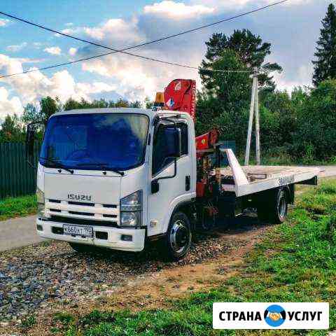 Эвакуатор Солнечногорская служба эвакуации Солнечногорск