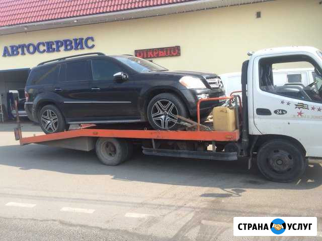 Услуги эвакуатора Краснодар Краснодар - изображение 1