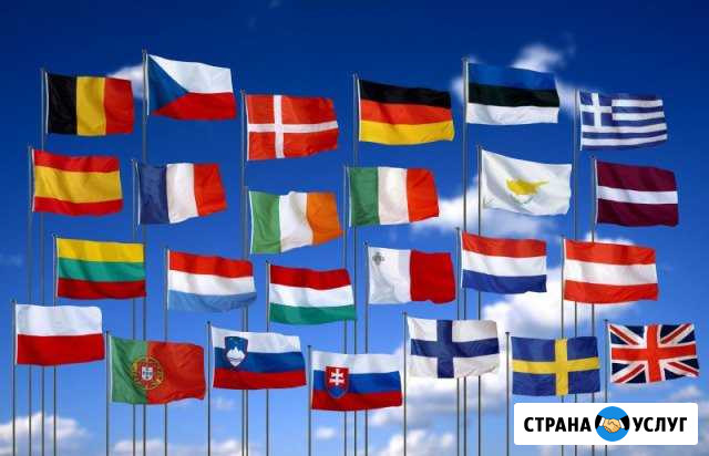 Нотариальные переводы документов от 1 часа Новосибирск - изображение 1