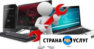 Сборка компьютеров Похвистнево - изображение 1