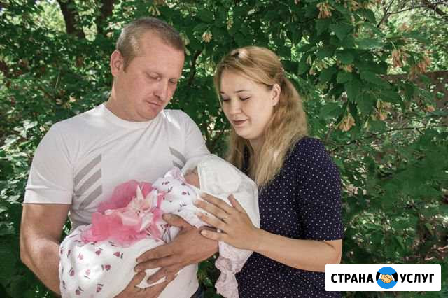 Фотограф (Волжский, Волгоград) Волжский Волгоградской области - изображение 1