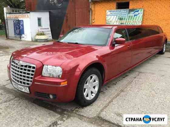 Прокат лимузина Крайслер 300С красный Москва