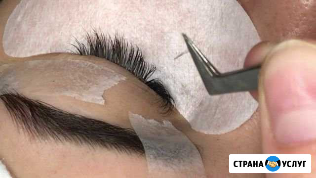 Наращивание ресниц Чебоксары - изображение 1