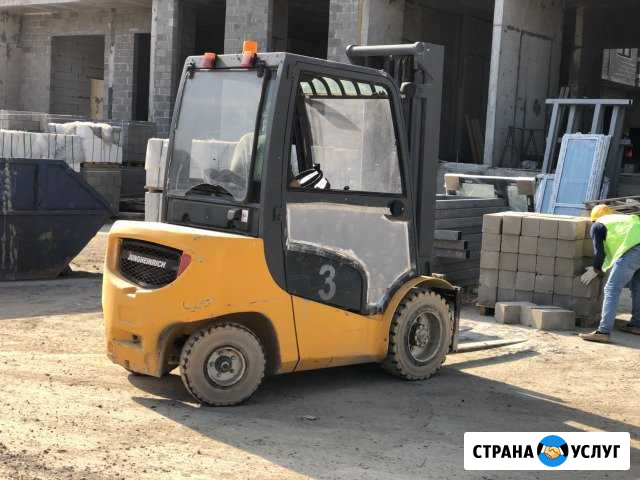 Вилочный погрузчик 3 тонны Аренда Москва - изображение 1