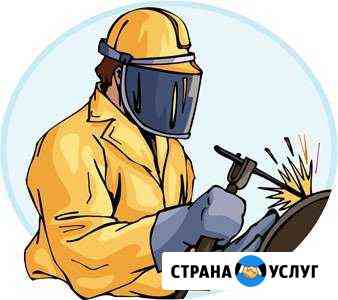Сварщик Копейск