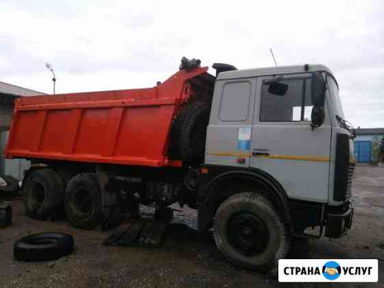 Доставка песка щебня вывоз снега,мусора Владимир