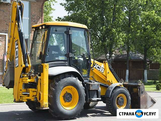 Слом снос зданий, частных домов Новочеркасск - изображение 1