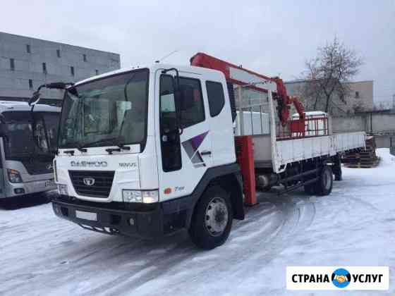 Аренда манипулятора Москва