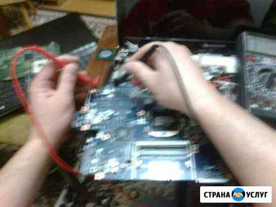 Ремонт цифровой техники Оренбург