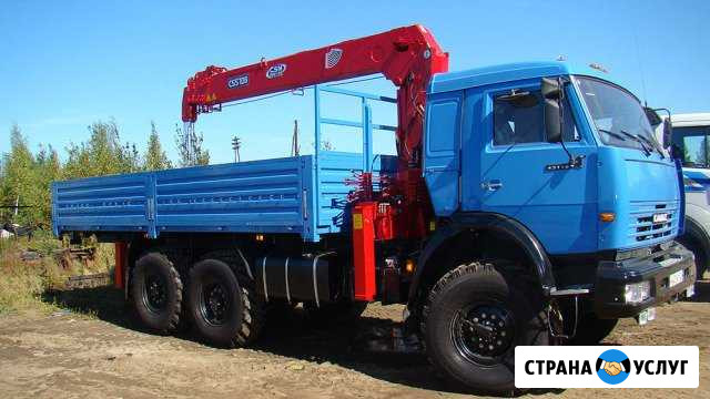 Перевозка грузов Ярославль - изображение 1