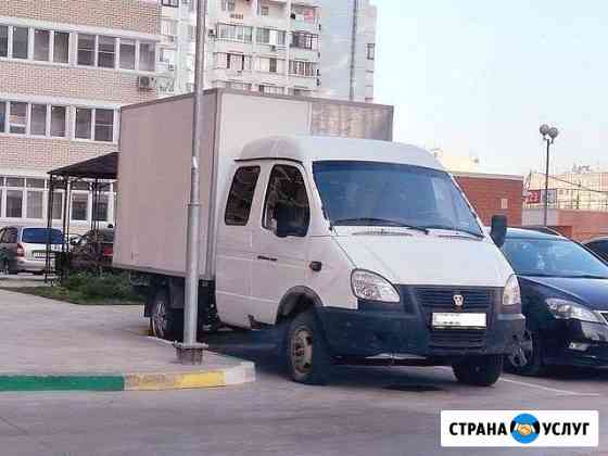 Вывоз мусора с погрузкой, Газель 1.5т онны Архангельск