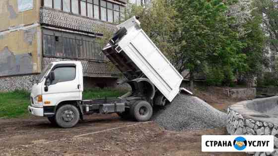 Самосвал малогабаритный, аренда Новосибирск