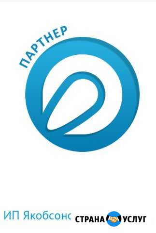 Гбо 4 поколения пропан газодизель lovato Бугуруслан - изображение 1