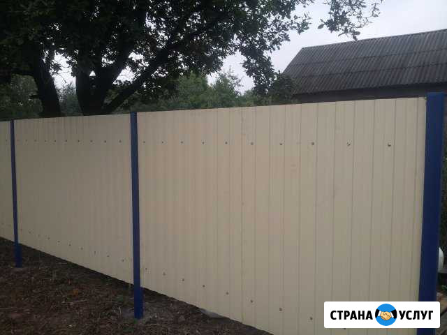 Заборы,кровля Богородицк - изображение 1
