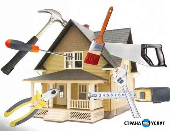 Услуги по ремонту и строительству Чита