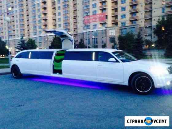 Прокат лимузинов, микроавтобусов Тюмень