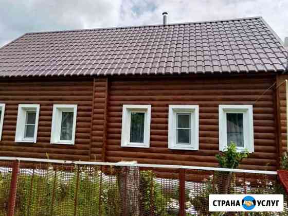 Строительство Сасово