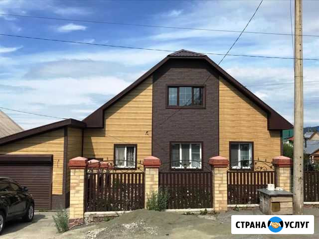 Кровля и фасадные работы Белорецк - изображение 1