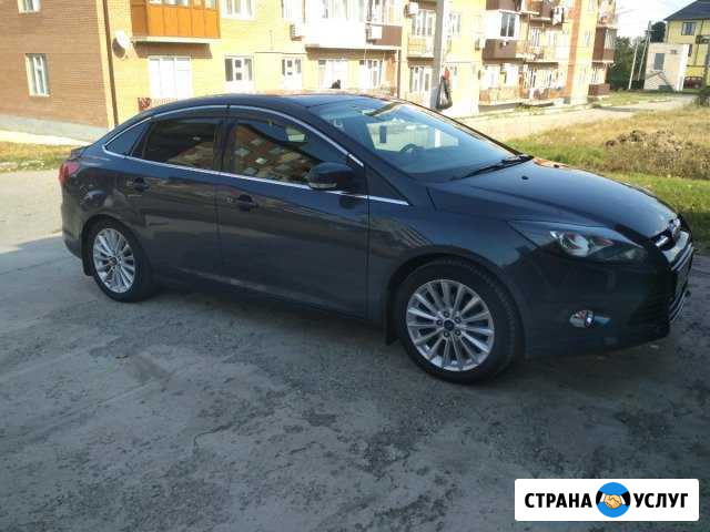 Такси с комфортом по России Грозный - изображение 1