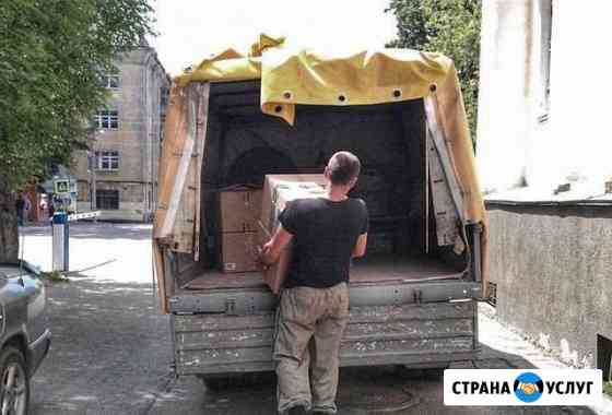 Вывоз мусора. Газель. Грузчики Ногинск