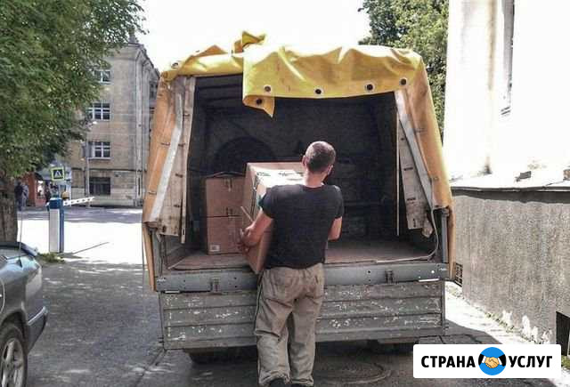 Вывоз мусора. Газель. Грузчики Ногинск - изображение 1