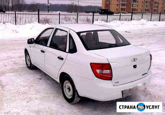 Аренда авто Казань