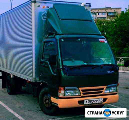 Грузоперевозки,грузчики,переезды домашние,офисные Хабаровск
