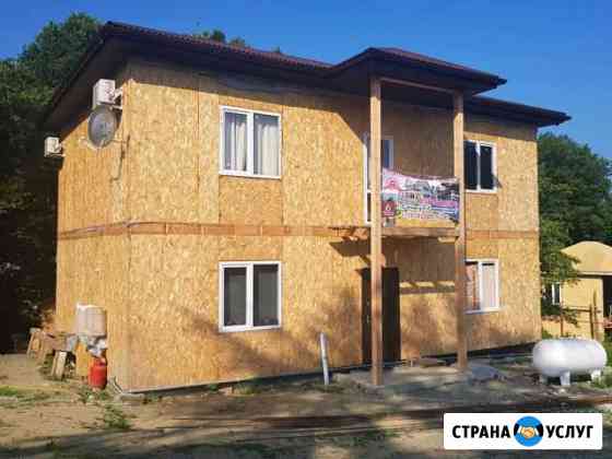 Строительство каркасных домов из сип панелей Сочи