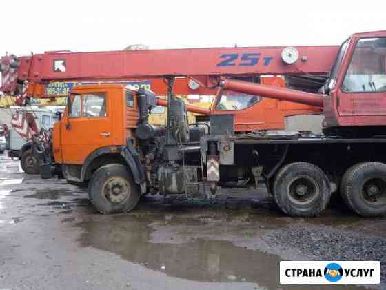 Аренда автокранов Санкт-Петербург