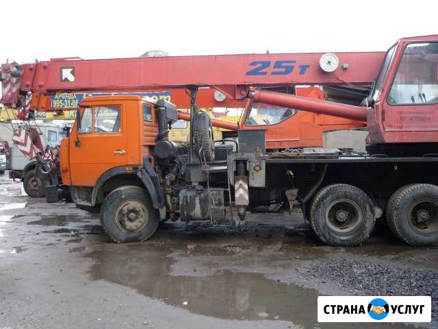 Аренда автокранов Санкт-Петербург - изображение 1
