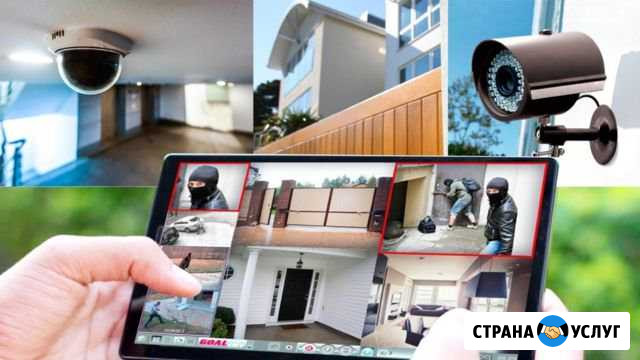 Видеонаблюдение. Домофоны.скс.Монтаж.Продажа. Под Уфа - изображение 1