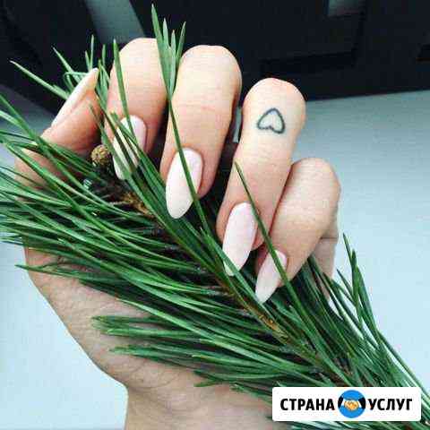 Гель лак Бузулук