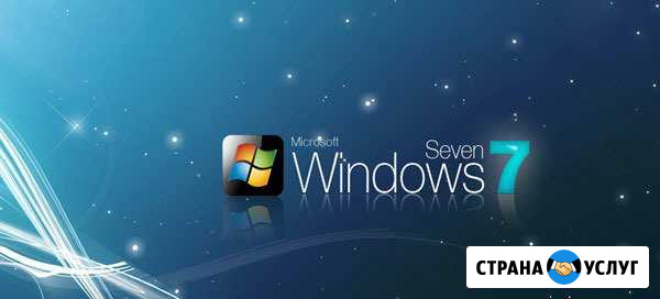 Windows Новомосковск - изображение 1